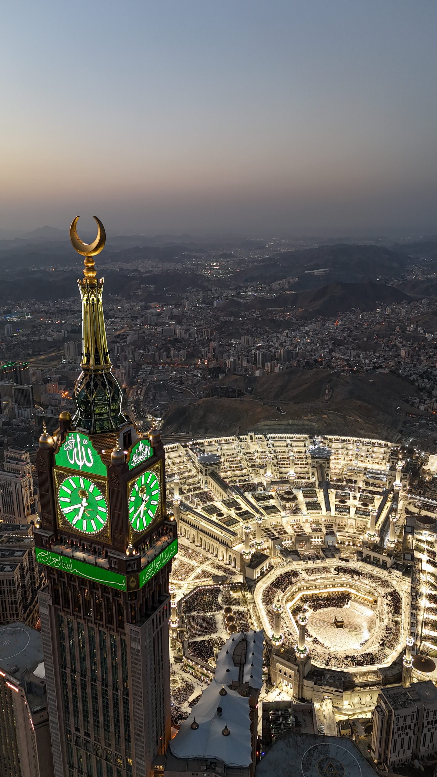 Grand mosque ornate arches