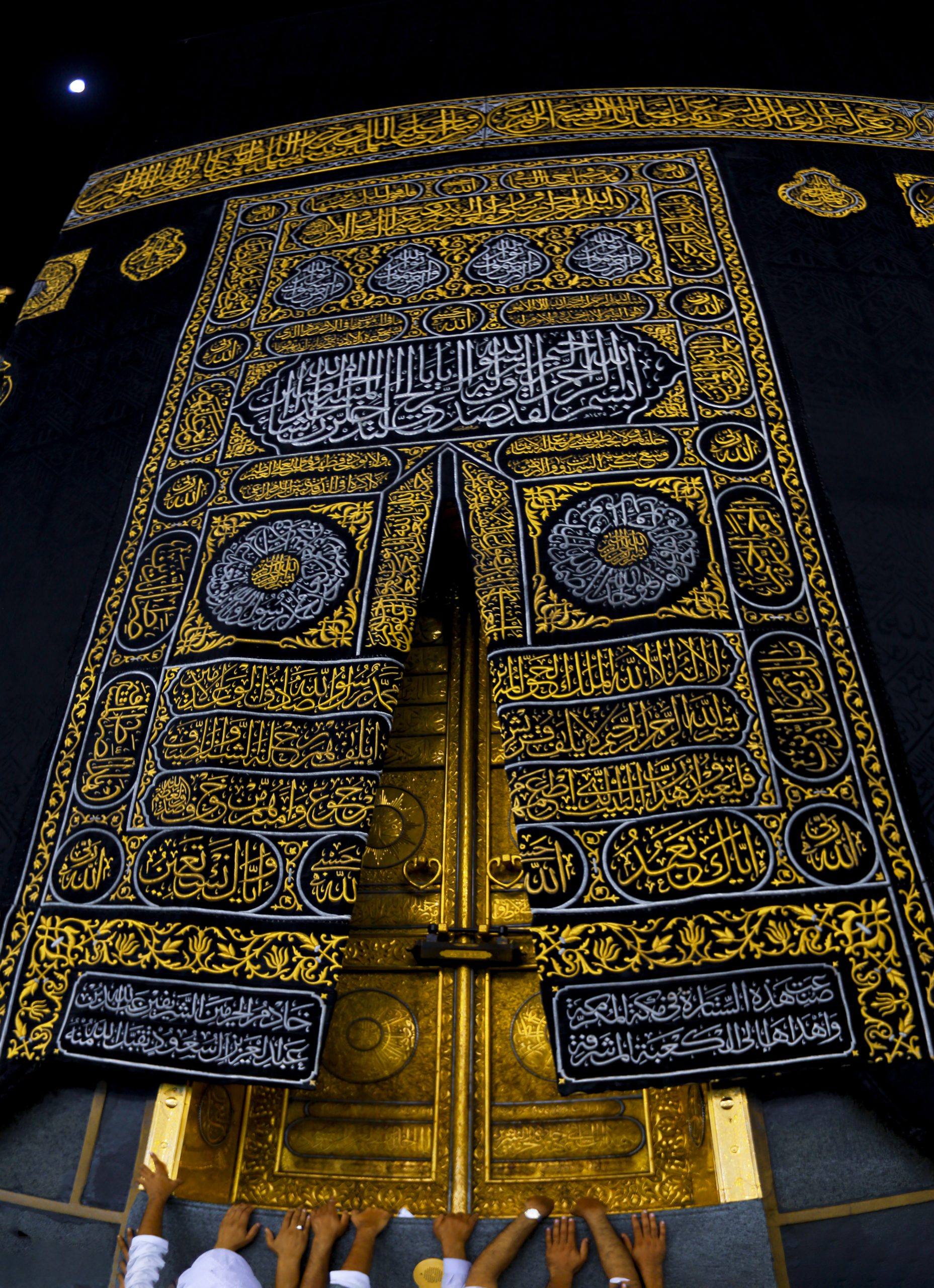 Umrah with Al-Aqsa 4★ Packages