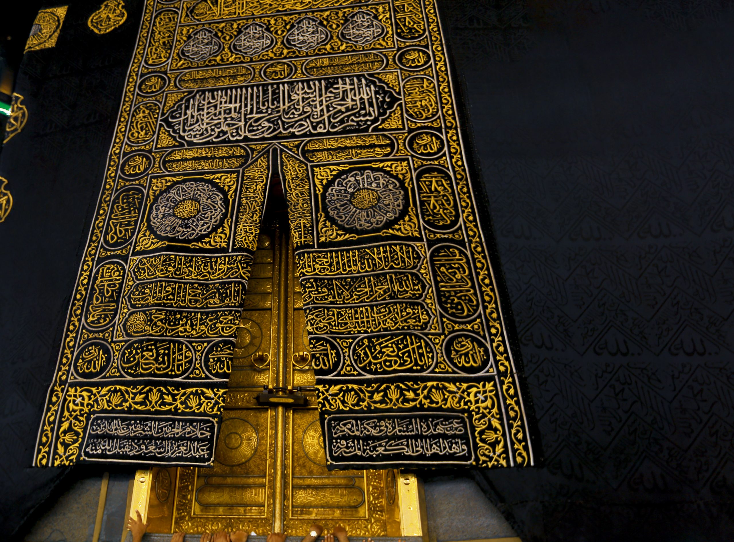 Makkah umbrella minaret