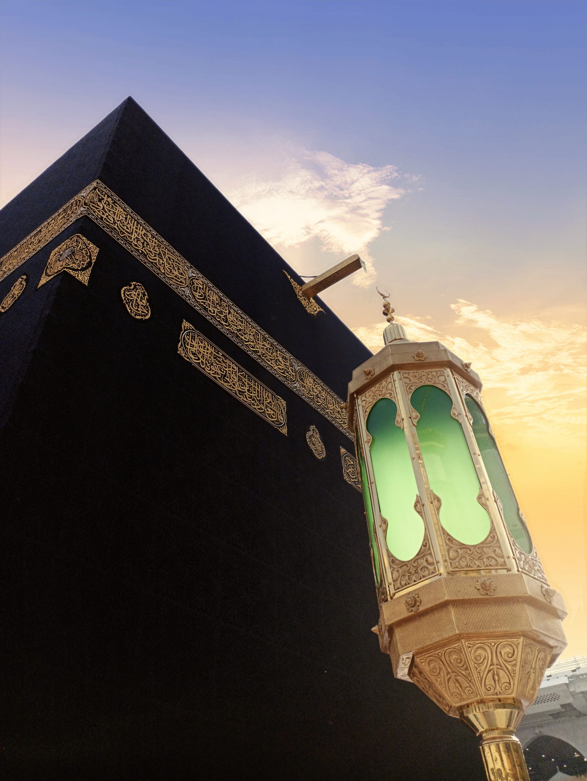 Makkah umbrella minaret