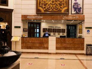 Hilton Suites Makkah